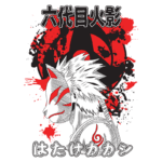 Imagem do personagem Hatake Kakashi, da série Naruto, com uma máscara facial e cabelo espinhoso, cercado por um fundo vermelho com efeitos gráficos. O texto em japonês acima e abaixo do personagem destaca sua identidade de Sétimo Hokage.