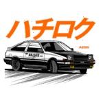 Ilustração de um carro Toyota AE86, conhecido como Trueno, com detalhes em preto e branco, exibindo gráficos estilizados em japonês. O design destaca a popularidade do carro no automobilismo japonês e na cultura de drift.