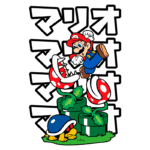 Imagem ilustrativa do Mario, personagem icônico de videogames, pulando sobre uma planta carnívora, com elementos gráficos de canos e um inimigo conhecido como Koopa. O fundo apresenta texto em japonês.
