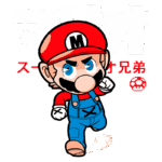 Personagem Mario correndo, vestindo seu famoso boné vermelho e macacão azul, com expressão determinada. O fundo apresenta texto em japonês, destacando seu nome e um cogumelo, símbolo da franquia. Ideal para conteúdos sobre jogos e cultura pop.