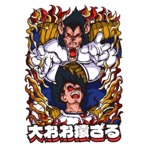 Ilustração de uma cena intensa com um homem-lobo na parte superior, gritando, e um personagem humano na parte inferior, em um estilo de arte animada vibrante. O fundo exibe chamas e detalhes dramáticos, destacando a emoção e a ação da imagem. Abaixo, caracteres japoneses.