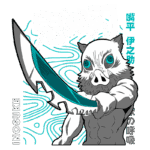 Inosuke, personagem de "Demon Slayer", empunhando uma espada de lâmina longa, com um olhar feroz e usando uma máscara de javali. O fundo apresenta padrões ondulados em azul, destacando o estilo visual do anime.