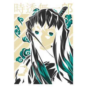 Ilustração de uma personagem feminina com longos cabelos negros e detalhes em verde, vestindo uma roupa tradicional. O fundo apresenta um padrão de linhas e nuvens estilizadas, com caracteres japoneses que complementam a arte.