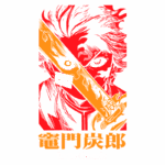 Imagem estilizada de Tanjiro Kamado, personagem do anime "Demon Slayer", com expressão intensa e espada em destaque, apresentando cores vibrantes em vermelho e laranja.