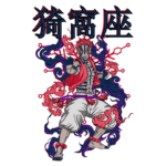 Ilustração de um personagem de anime com cabelo vermelho e tatuagens faciais, vestindo uma camisa vermelha e calças brancas, cercado por uma aura colorida de fumaça roxa e vermelha, representando força e poder. Texto em japonês no fundo.