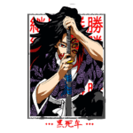 Personagem de anime segurando uma espada, com cabelo longo e preto, vestindo um kimono com padrão de uvas. O fundo possui caracteres japoneses em destaque.