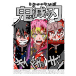 Imagem dos pilares da série "Demon Slayer", apresentando o Pilares da Serpente, da Amor e do Som, todos com expressões intensas e detalhes sangrentos, representando a luta contra demônios.