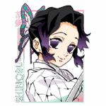 Imagem da personagem Shinobu, do anime "Demon Slayer", com cabelo preto e mechas roxas, usando um uniforme branco e segurando uma espada. Ela tem asas de borboleta coloridas e um sorriso suave.