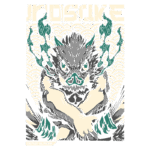 Ilustração do personagem Inosuke de Demon Slayer, com cabelo espesso e máscara de javali, em pose desafiadora. O fundo apresenta um padrão ondulado, destacando a força e a personalidade do personagem.