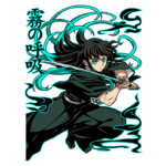 Personagem de anime com cabelo longo e preto, segurando uma espada e envolto por uma aura azulada. A imagem destaca o tema de combate e a técnica de respiração da névoa, com elementos de movimento e ação.