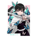 Personagem de anime com espada, cercada por borboletas coloridas, vestindo um traje preto e uma capa branca. Fundo com elementos gráficos em cores vibrantes.