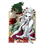 Imagem de personagens de anime com estilo artístico vibrante. À esquerda, um personagem com cabelo verde e aparência esquelética. À direita, uma personagem feminina com cabelo longo e branco, expressando confiança e poder. O fundo apresenta detalhes decorativos que complementam a cena.