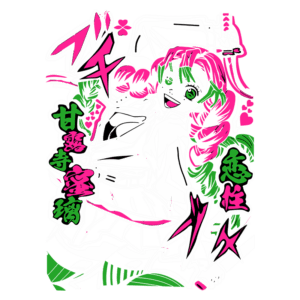 Ilustração de personagem anime com cabelos longos e rosa, vestindo um uniforme escolar, em uma pose dinâmica. O fundo apresenta elementos gráficos coloridos e texto estilizado em japonês, evocando um tema vibrante e energético.