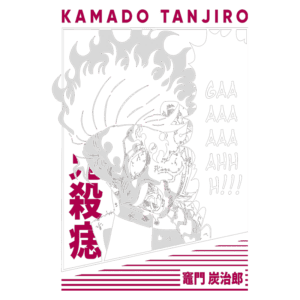 Imagem de Kamado Tanjirō, personagem de "Demon Slayer", com expressão intensa e cabelos flamejantes. O fundo apresenta elementos gráficos que destacam seu grito de desespero.