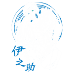 Ilustração de um personagem com cabelo escuro e olhos marcantes, vestindo uma roupa estilizada e segurando uma espada. Ao seu lado, uma criatura com cabeça de animal. O fundo apresenta um círculo azul, e há caracteres em azul e preto, sugerindo uma temática de fantasia ou mitologia.