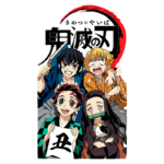 Personagens principais do anime "Demon Slayer" (Kimetsu no Yaiba), incluindo Tanjiro, Nezuko, Zenitsu e Inosuke, em uma pose animada e vibrante. A imagem destaca a amizade e a luta contra demônios, com elementos visuais característicos da série.