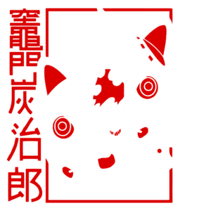 Ilustração de um personagem com uma máscara de raposa, destacando olhos expressivos e cabelo bagunçado, com elementos de arte japonesa. O design é predominantemente em vermelho e branco, evocando uma estética dinâmica e enigmática.