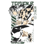 Ilustração do personagem Tanjiro Kamado de Demon Slayer, com seu traje característico em padrão xadrez, segurando uma katana em uma pose dinâmica. O fundo apresenta elementos gráficos que remetem ao universo do anime, destacando a temática de luta contra demônios.