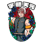 Personagem masculino com cabelo preso e bandana, vestindo uniforme militar, cercado por flores coloridas e elementos gráficos de fundo. Texto em destaque na parte superior.