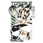 Imagem do personagem Tanjiro Kamado de Demon Slayer, em uma pose dinâmica com uma katana, vestindo um uniforme com padrão de losangos em preto e branco, fundo estilizado com elementos gráficos.