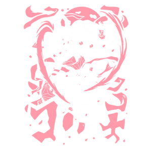 Ilustração de personagem de anime com cabelo longo e solto, vestindo um traje tradicional japonês. A figura está em uma pose dinâmica, com uma expressão intensa, cercada por elementos gráficos em tons de rosa, representando movimento e energia. O fundo inclui um círculo, sugerindo uma lua ou sol, e há texto estilizado em japonês na parte inferior.