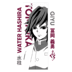 Ilustração do personagem Giyu Tomioka, Hashira da Água, com expressão séria e traços em estilo de anime. O design inclui texto em português e japonês, destacando seu papel como lutador no universo de Demon Slayer.