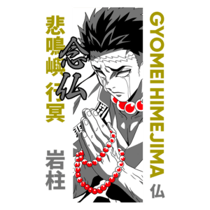 Imagem do personagem Gyomei Himejima, um dos Caçadores de Demônios, com expressão de tristeza, mãos unidas em oração e colar de contas vermelhas, destacando elementos de sua vestimenta tradicional e características marcantes.