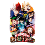 Capa do anime "My Hero Academia" destacando os personagens principais, incluindo Izuku Midoriya, Todoroki e All Might, em um fundo colorido e dinâmica, representando a luta contra vilões e o treinamento de heróis.
