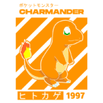 Imagem do Pokémon Charmander, um dos personagens icônicos da série, com corpo laranja, cauda em chamas e fundo listrado em laranja. Inclui textos em japonês e inglês, destacando o nome e o ano de lançamento, 1997.