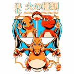Ilustração dos Pokémon da linha evolutiva do tipo fogo, destacando Charmander, Charmeleon e Charizard, com elementos gráficos vibrantes e uma Pokébola ao centro.