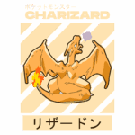 Ilustração do Pokémon Charizard, um dragão laranja com chamas saindo da cauda e fumaça da boca, em um fundo com listras diagonais. O texto em japonês e inglês destaca o nome do Pokémon.