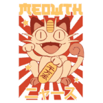 Ilustração de Meowth, personagem icônico da franquia Pokémon, com olhos grandes e sorriso, segurando uma plaquinha em mão. O fundo possui um design gráfico vibrante com estrelas e listras vermelhas, destacando o nome "Meowth" em letras grandes e "ニャース" em japonês. Ideal para fãs de Pokémon e colecionadores de arte relacionada a anime.