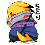 Pikachu vestido como um ninja, com uma capa roxa e segurando uma kunai, emitindo eletricidade. Fundo verde com texto em japonês.