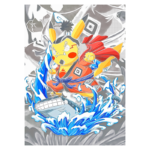 Pikachu vestido como um samurai, surfando em uma onda sobre um tubarão, com um fundo vibrante e elementos de água.