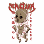 Ilustração de um boneco assustador com olhos negros e características grotescas, acompanhado do texto "SEPULTURA" e "VERSCARY" em estilo gótico, com elementos culturais do Japão. A arte é inspirada na estética do metal e no horror, refletindo um estilo único e provocativo.