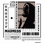 Imagem de uma camiseta de streetwear com design gráfico ousado, apresentando uma silhueta de uma pessoa usando capuz, acompanhada de elementos de estilo urbano e texto que destaca a marca "Madness". O design explora temas de beleza na imperfeição e a ideia de que a loucura é genial.