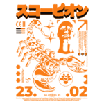 Ilustração em laranja vibrante com um escorpião estilizado e a silhueta de um homem, destacando elementos gráficos como estrelas e símbolos. Data "23.02.2023" e texto informativo sobre os efeitos do veneno de escorpião no sistema nervoso. Design moderno e impactante, ideal para eventos ou campanhas relacionadas à biologia ou neurociência.