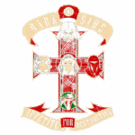 Design com referências à saga Star Wars, apresentando personagens icônicos do lado sombrio, como Darth Vader e Stormtrooper, em um formato de cruz. Elementos textuais incluem "Dark Side" e "Appetite for Destruction". Ideal para fãs de cultura pop e artes gráficas.